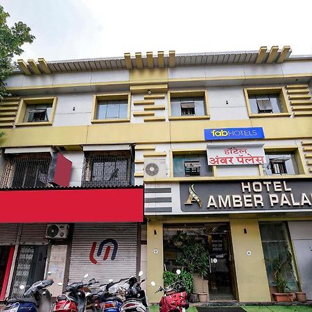 Fabhotel Amber Palace - Nr Fort & Csmt Station Mumbai Luaran gambar